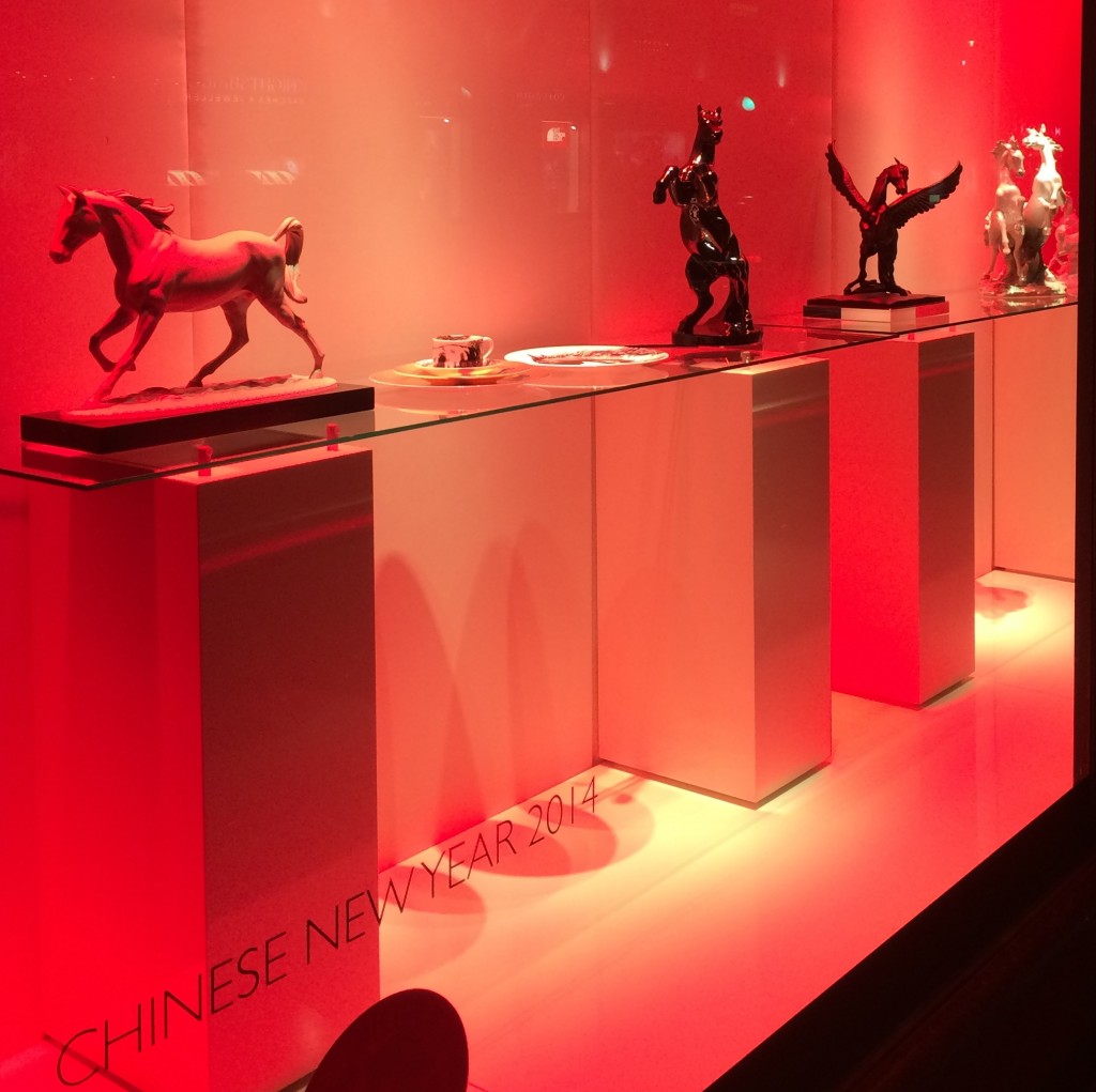 Harrods - The Year of the Horse 2014 