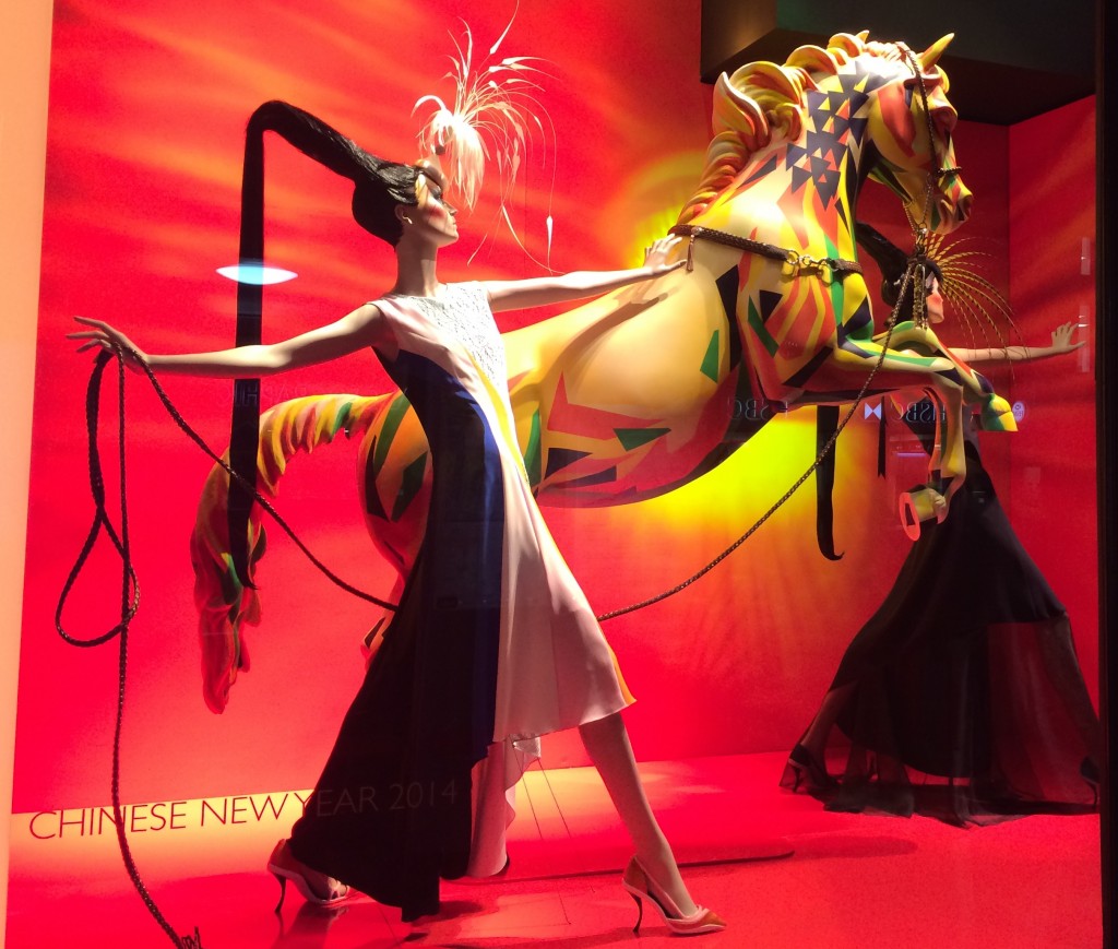 Harrods – The Year of the Horse 2014