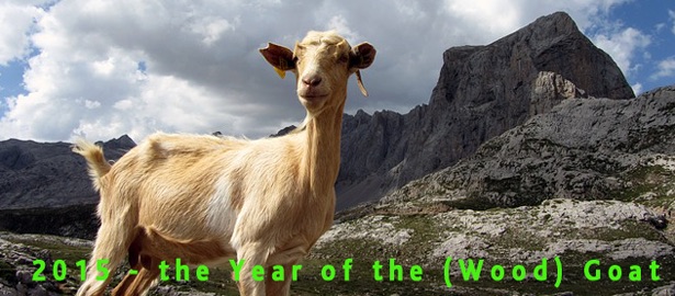 2015 The Year of the Goat - Feng shui tips
